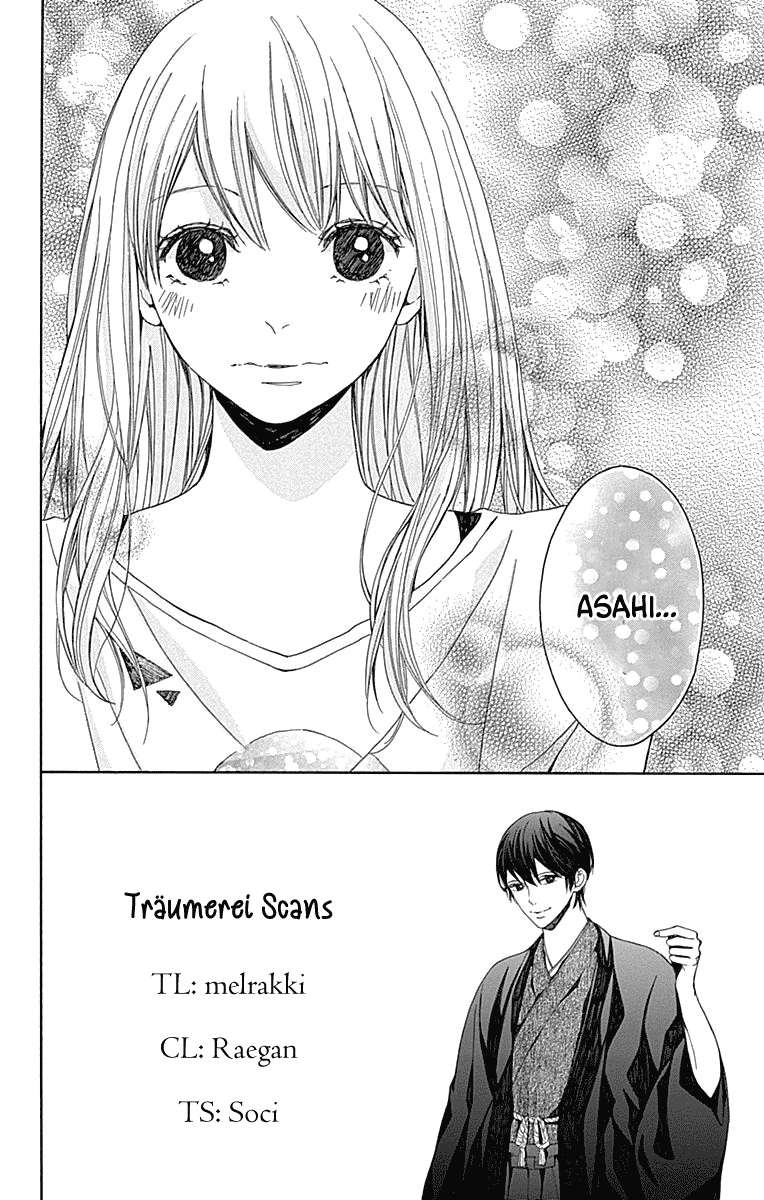 Hakoniwa no Soleil Chapter 10 page 2 - Chapter 10