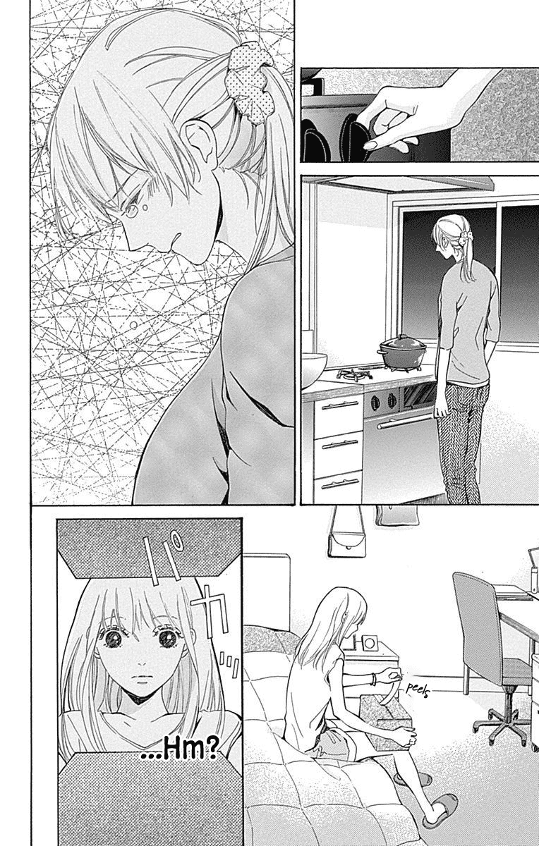 Hakoniwa no Soleil Chapter 10 page 20 - Chapter 10