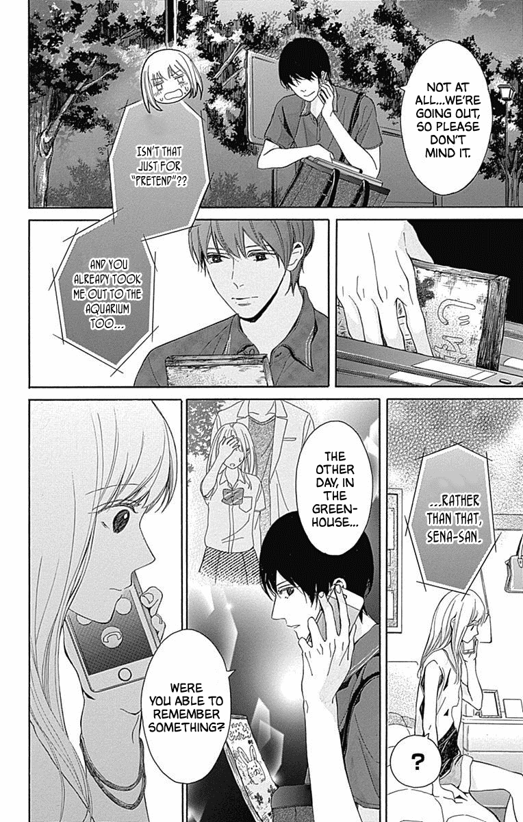 Hakoniwa no Soleil Chapter 10 page 22 - Chapter 10