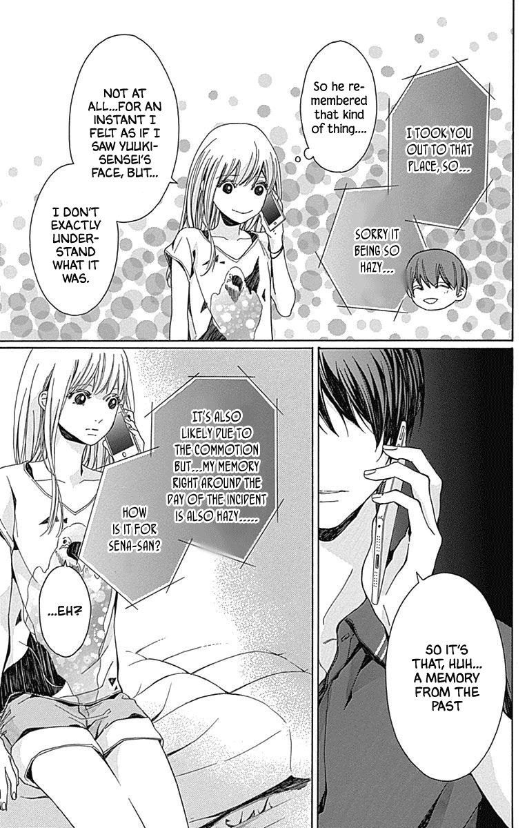 Hakoniwa no Soleil Chapter 10 page 23 - Chapter 10