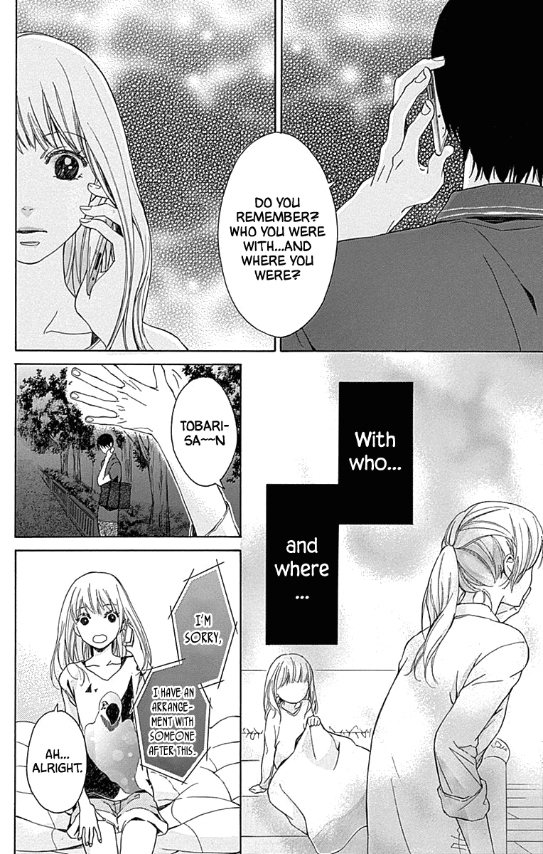 Hakoniwa no Soleil Chapter 10 page 24 - Chapter 10