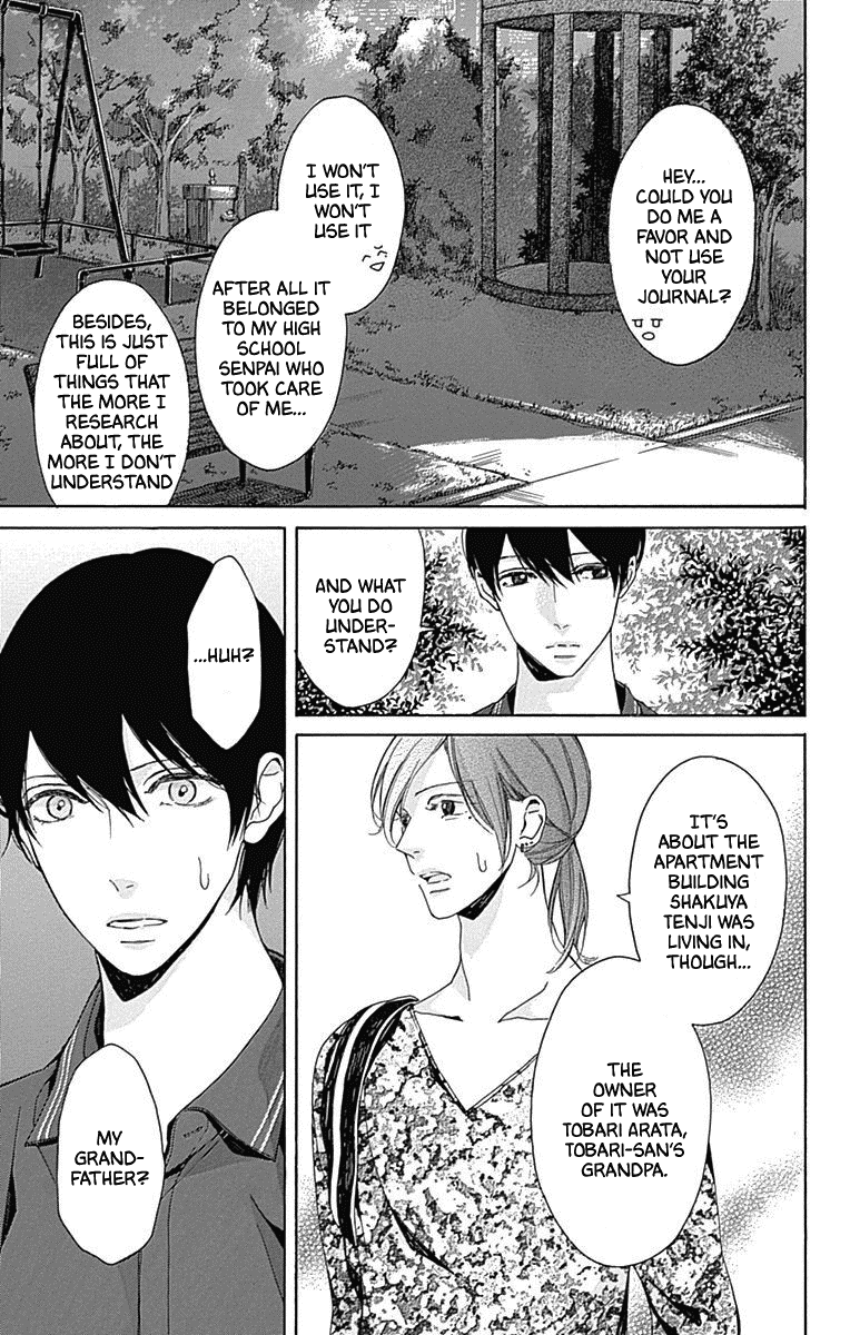 Hakoniwa no Soleil Chapter 10 page 27 - Chapter 10