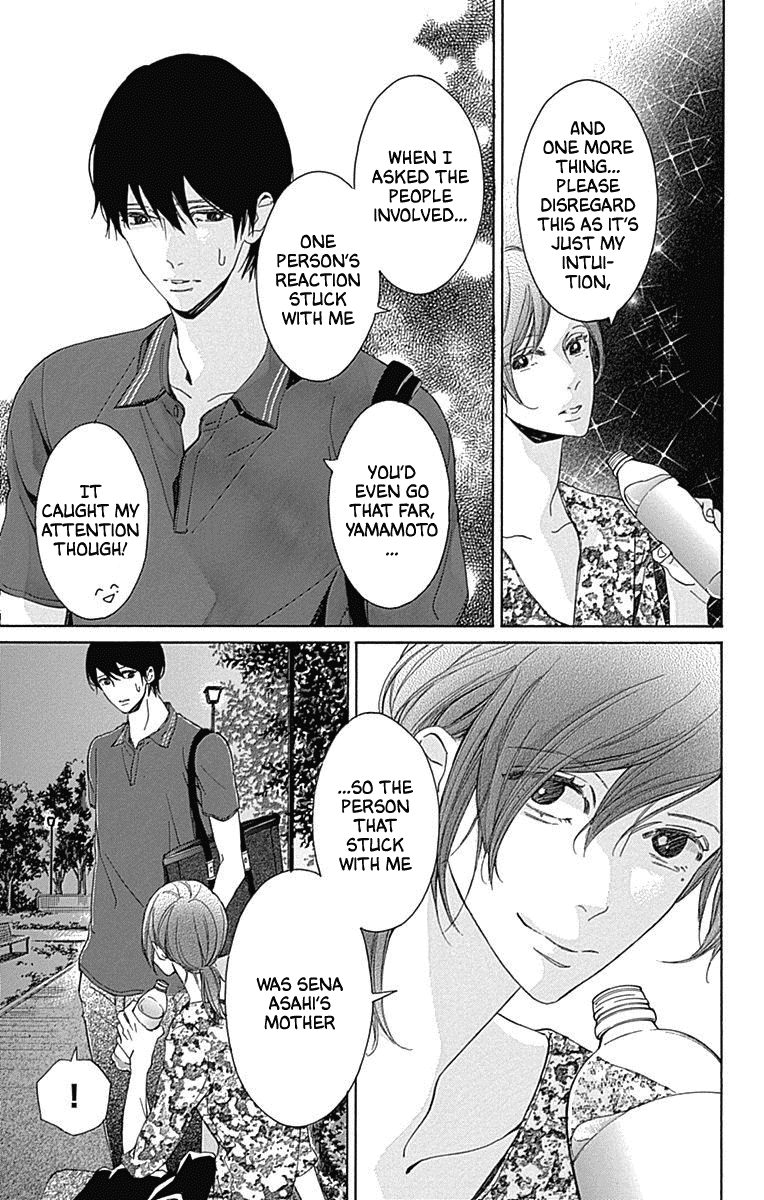 Hakoniwa no Soleil Chapter 10 page 29 - Chapter 10