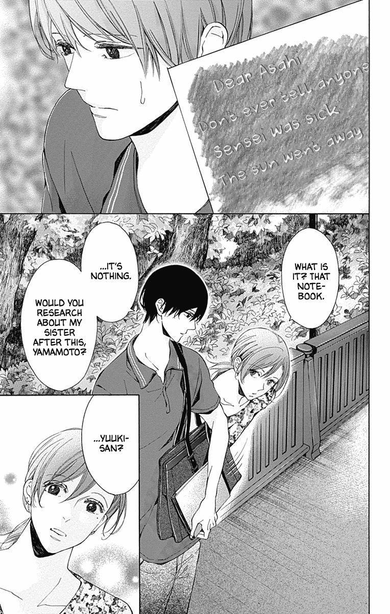 Hakoniwa no Soleil Chapter 10 page 31 - Chapter 10