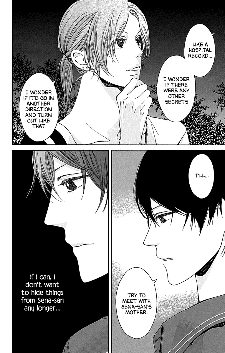 Hakoniwa no Soleil Chapter 10 page 32 - Chapter 10