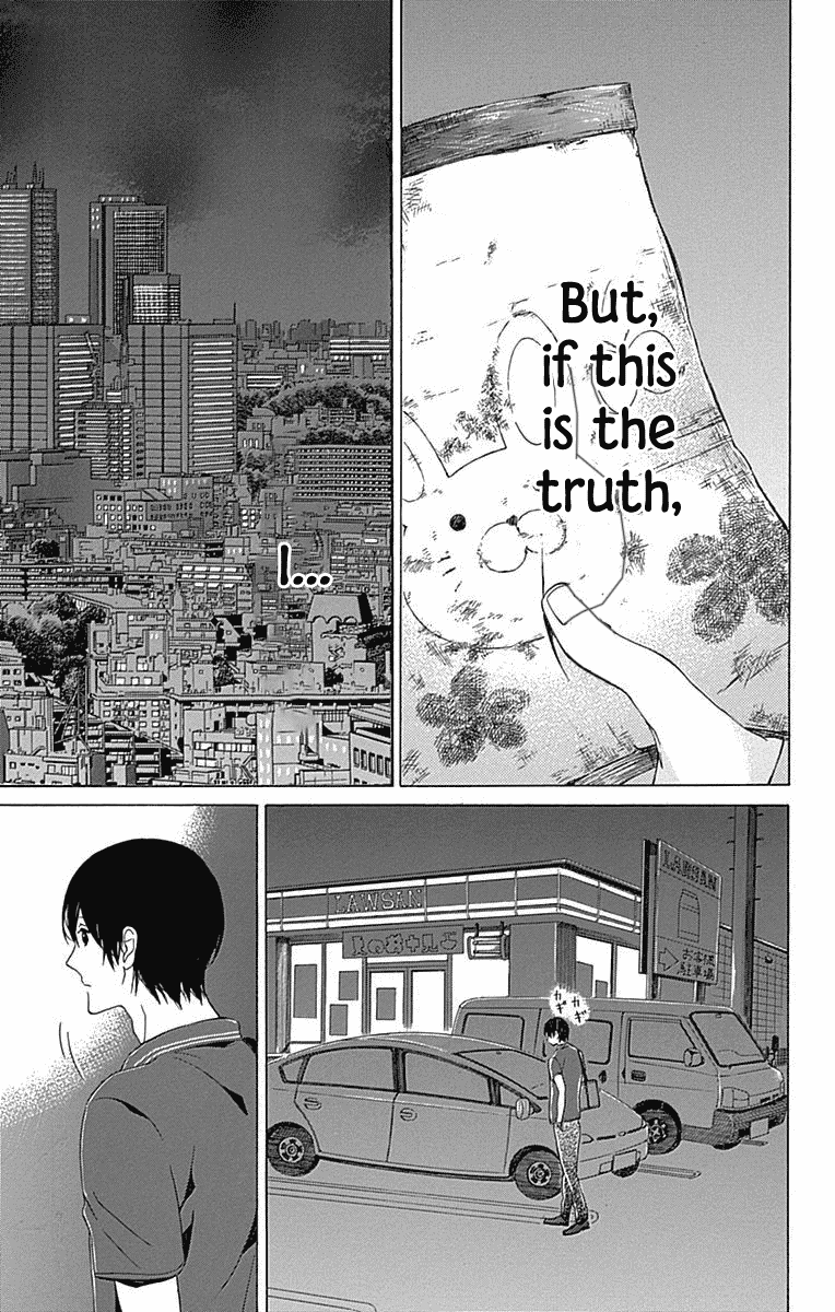 Hakoniwa no Soleil Chapter 10 page 33 - Chapter 10