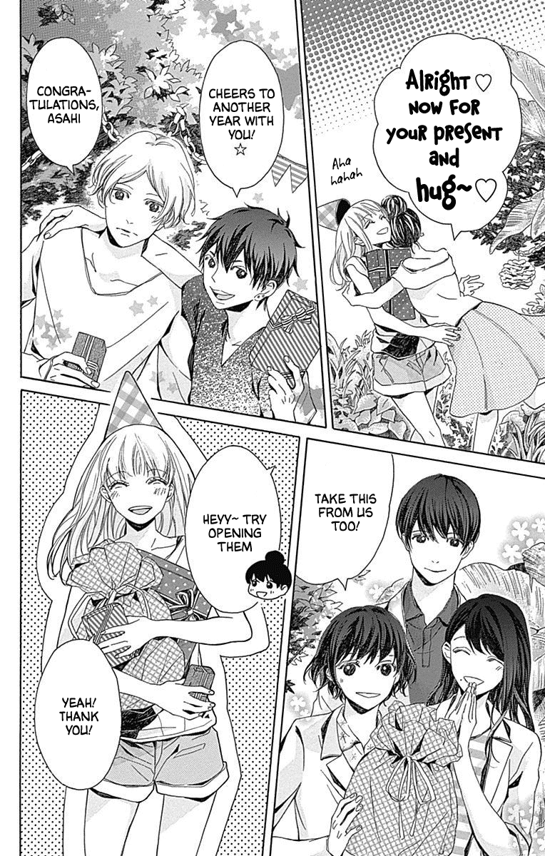 Hakoniwa no Soleil Chapter 10 page 4 - Chapter 10