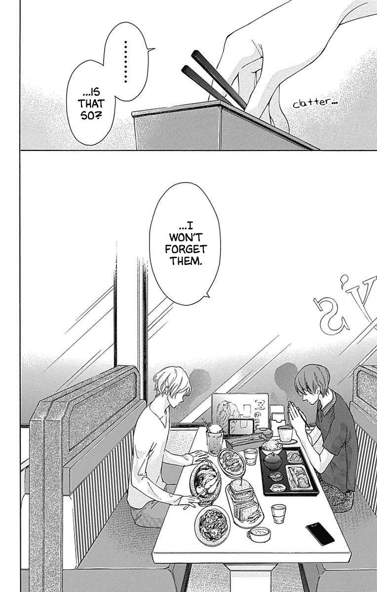 Hakoniwa no Soleil Chapter 10 page 41 - Chapter 10