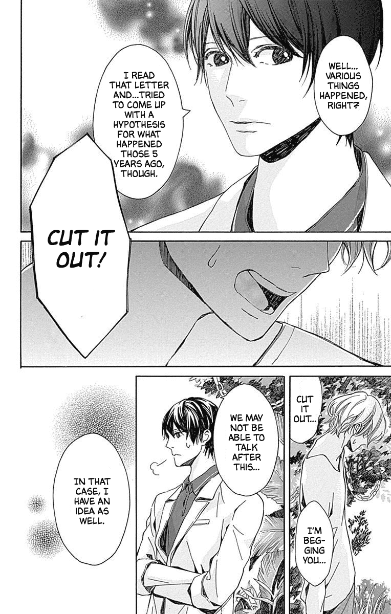 Hakoniwa no Soleil Chapter 10 page 6 - Chapter 10
