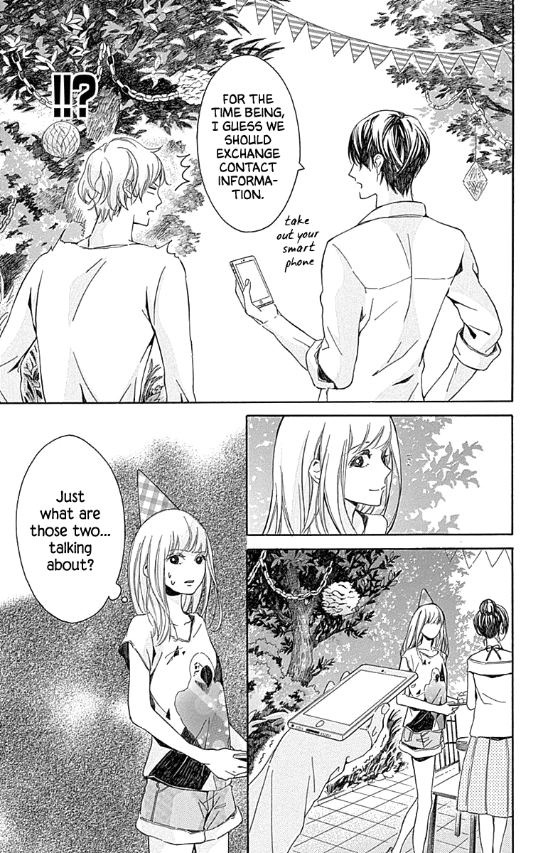 Hakoniwa no Soleil Chapter 10 page 7 - Chapter 10