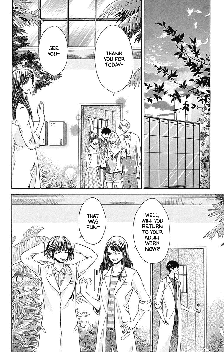 Hakoniwa no Soleil Chapter 10 page 8 - Chapter 10