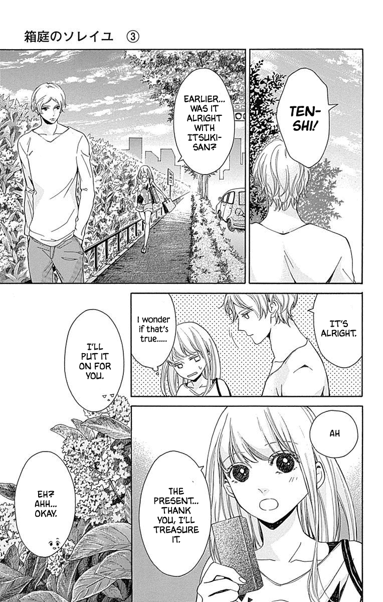 Hakoniwa no Soleil Chapter 10 page 9 - Chapter 10