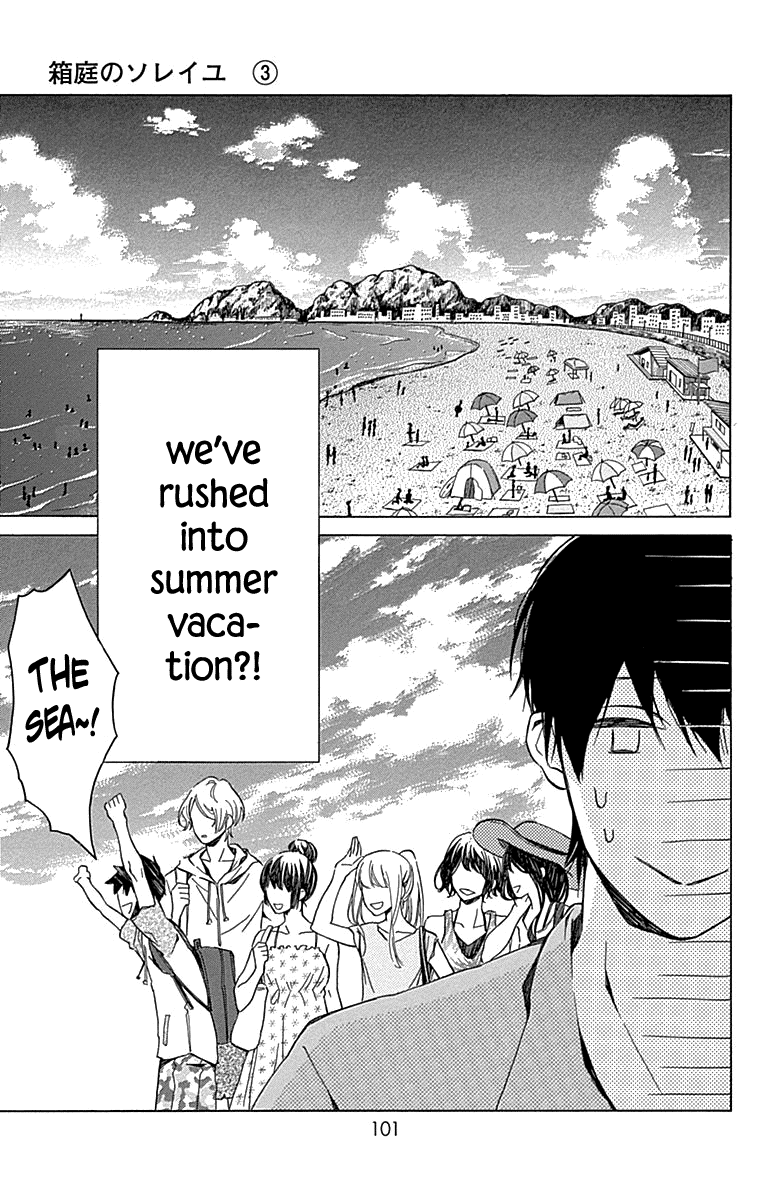 Hakoniwa no Soleil Chapter 11 page 11 - Chapter 11
