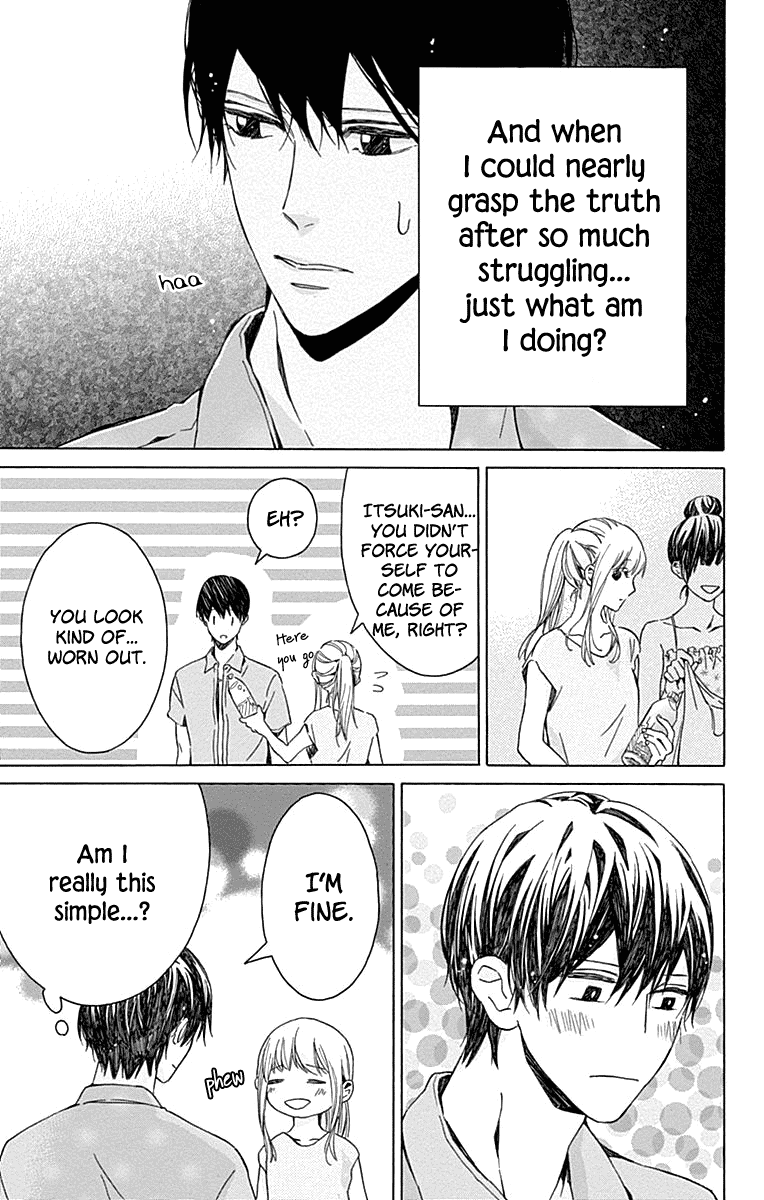 Hakoniwa no Soleil Chapter 11 page 13 - Chapter 11