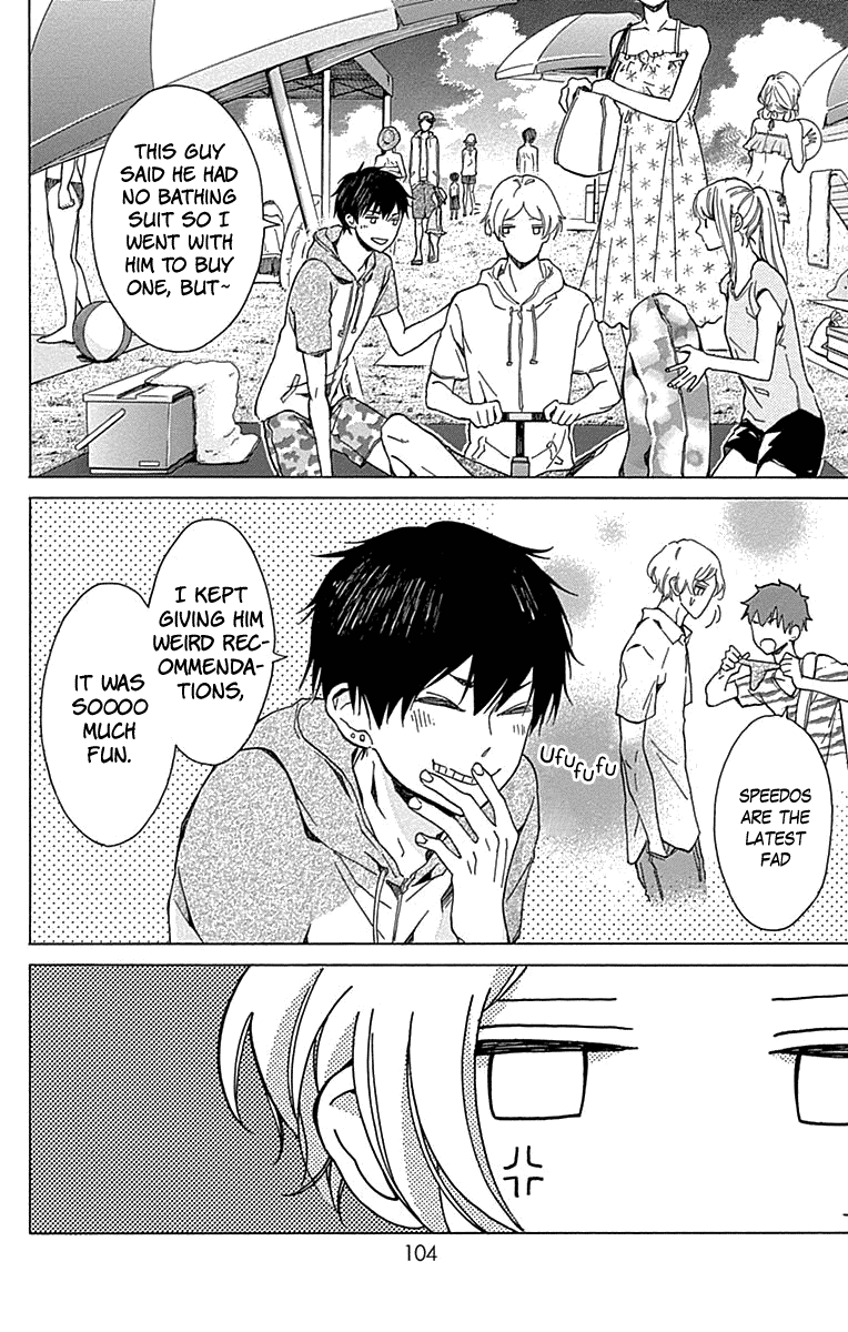Hakoniwa no Soleil Chapter 11 page 14 - Chapter 11