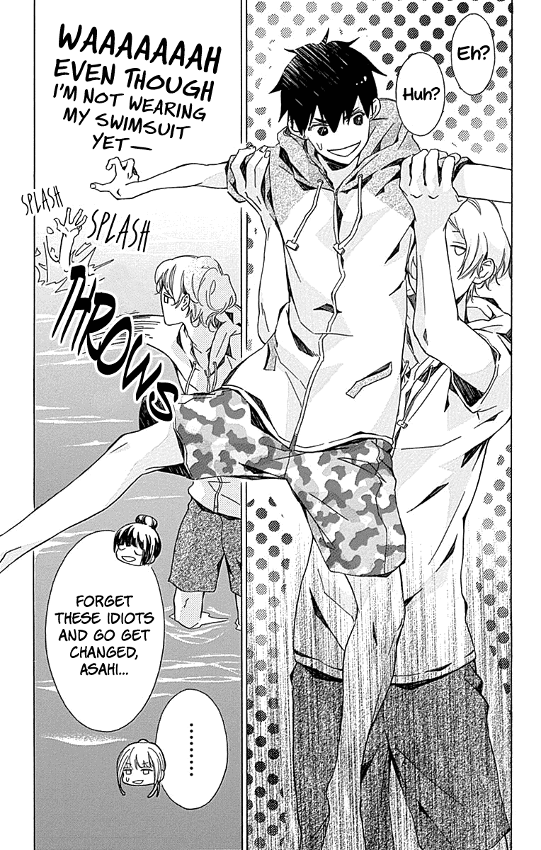 Hakoniwa no Soleil Chapter 11 page 15 - Chapter 11