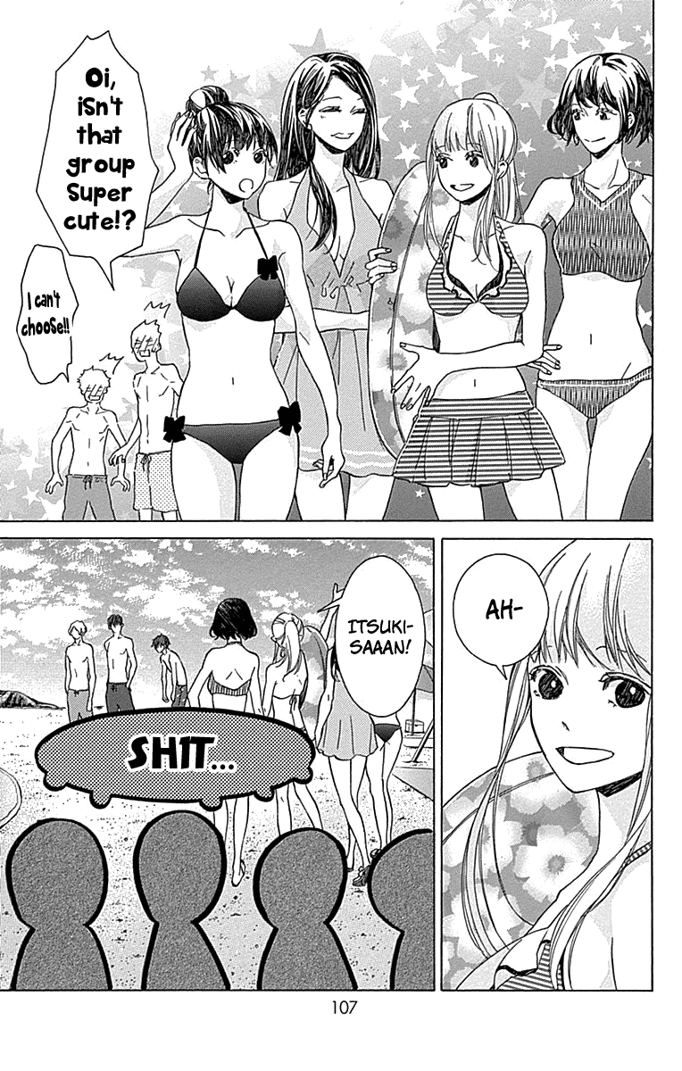 Hakoniwa no Soleil Chapter 11 page 17 - Chapter 11