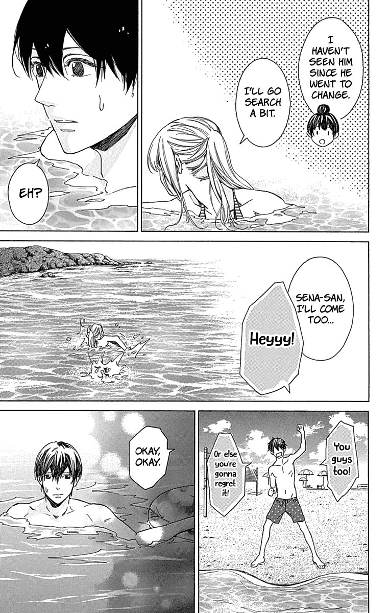 Hakoniwa no Soleil Chapter 11 page 19 - Chapter 11