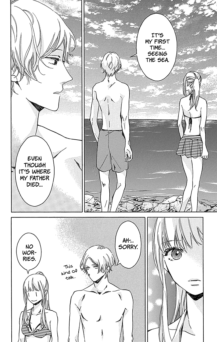 Hakoniwa no Soleil Chapter 11 page 22 - Chapter 11