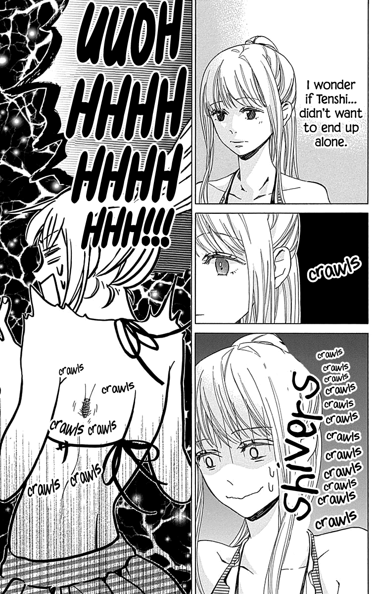 Hakoniwa no Soleil Chapter 11 page 23 - Chapter 11