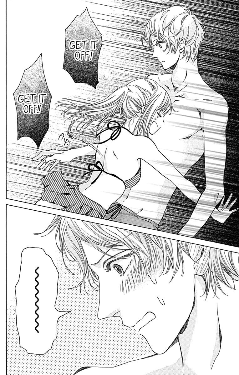 Hakoniwa no Soleil Chapter 11 page 24 - Chapter 11