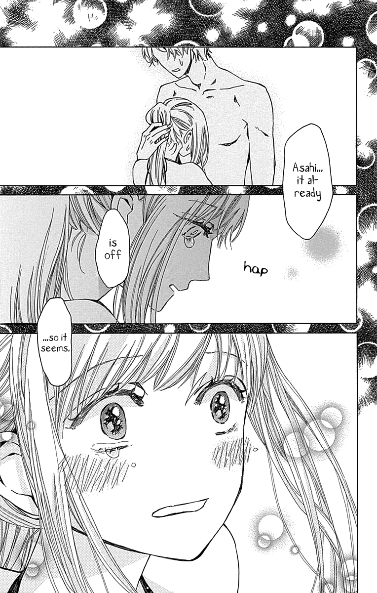 Hakoniwa no Soleil Chapter 11 page 25 - Chapter 11