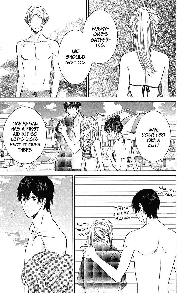 Hakoniwa no Soleil Chapter 11 page 27 - Chapter 11