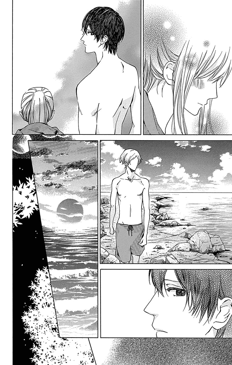 Hakoniwa no Soleil Chapter 11 page 28 - Chapter 11