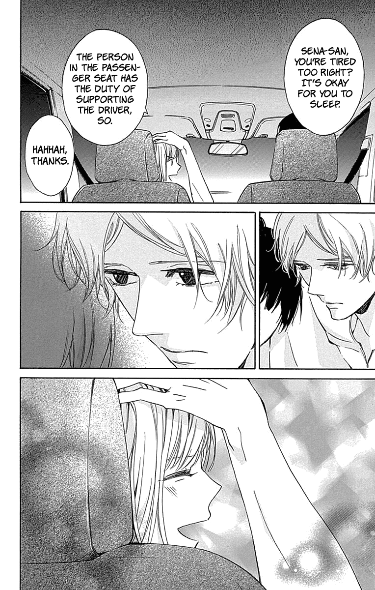 Hakoniwa no Soleil Chapter 11 page 30 - Chapter 11