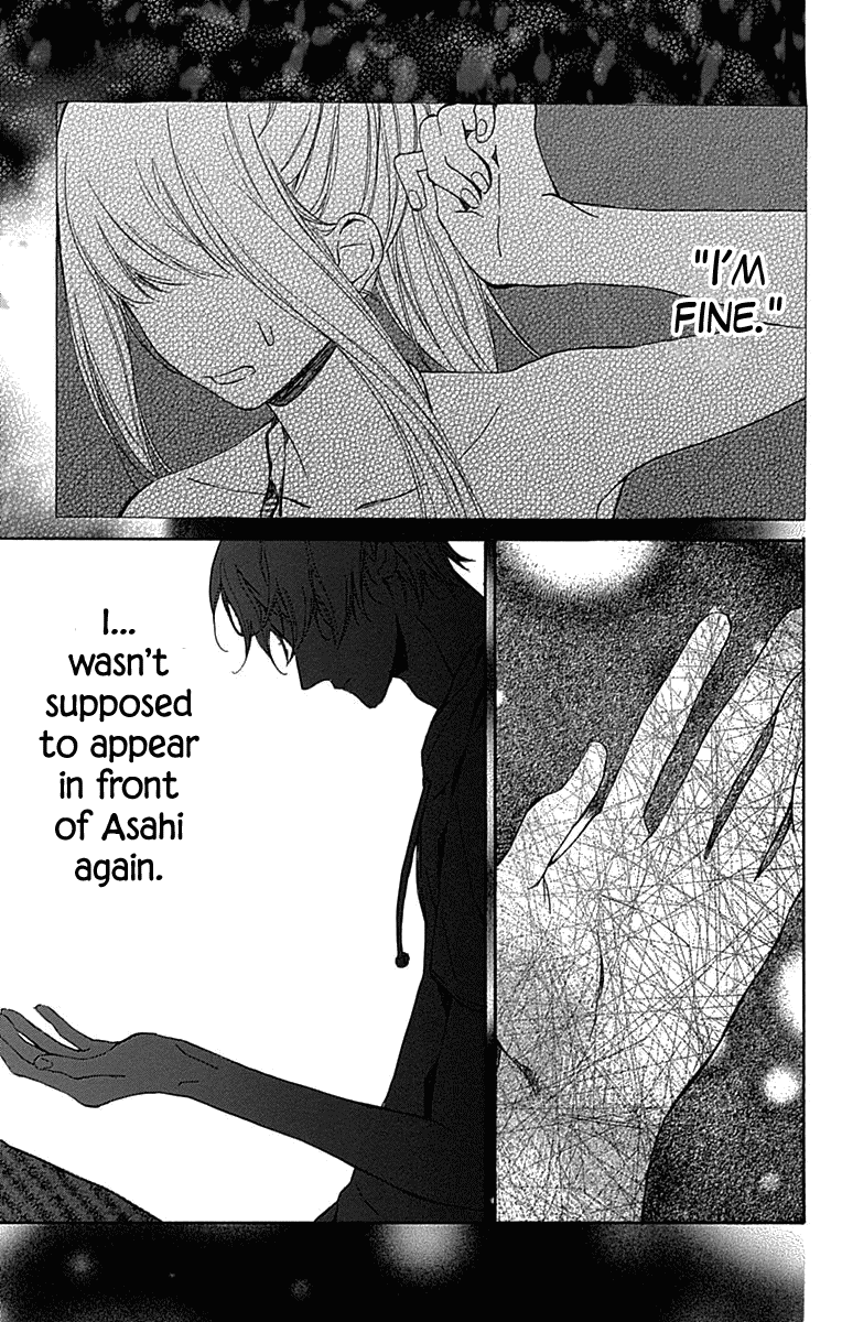 Hakoniwa no Soleil Chapter 11 page 31 - Chapter 11