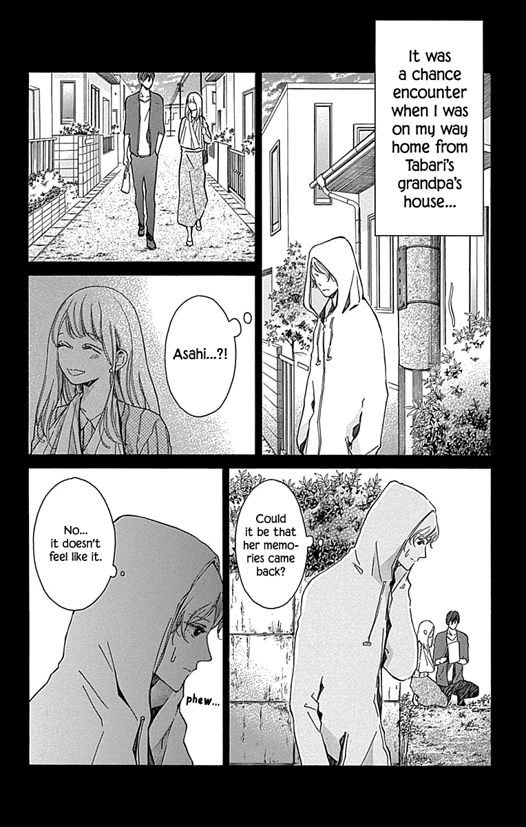 Hakoniwa no Soleil Chapter 11 page 32 - Chapter 11