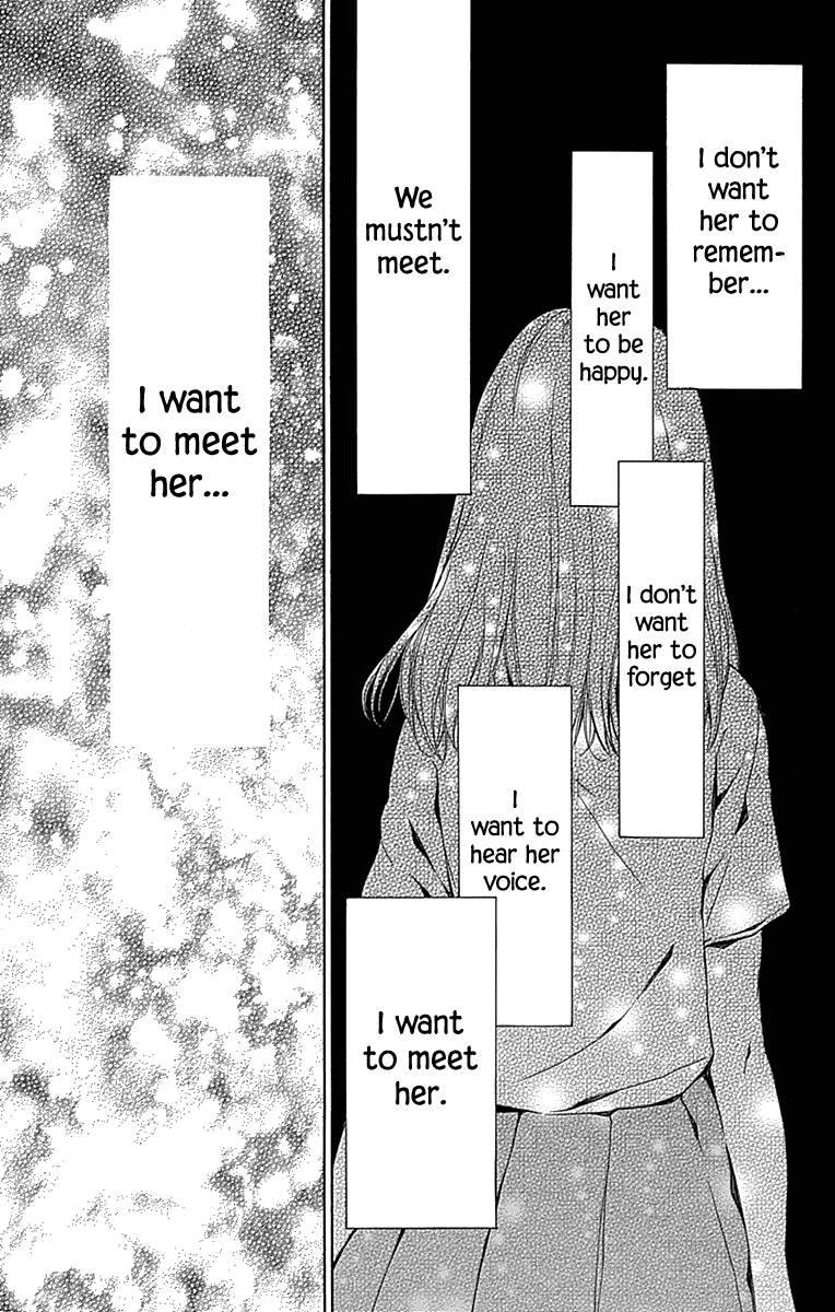 Hakoniwa no Soleil Chapter 11 page 34 - Chapter 11