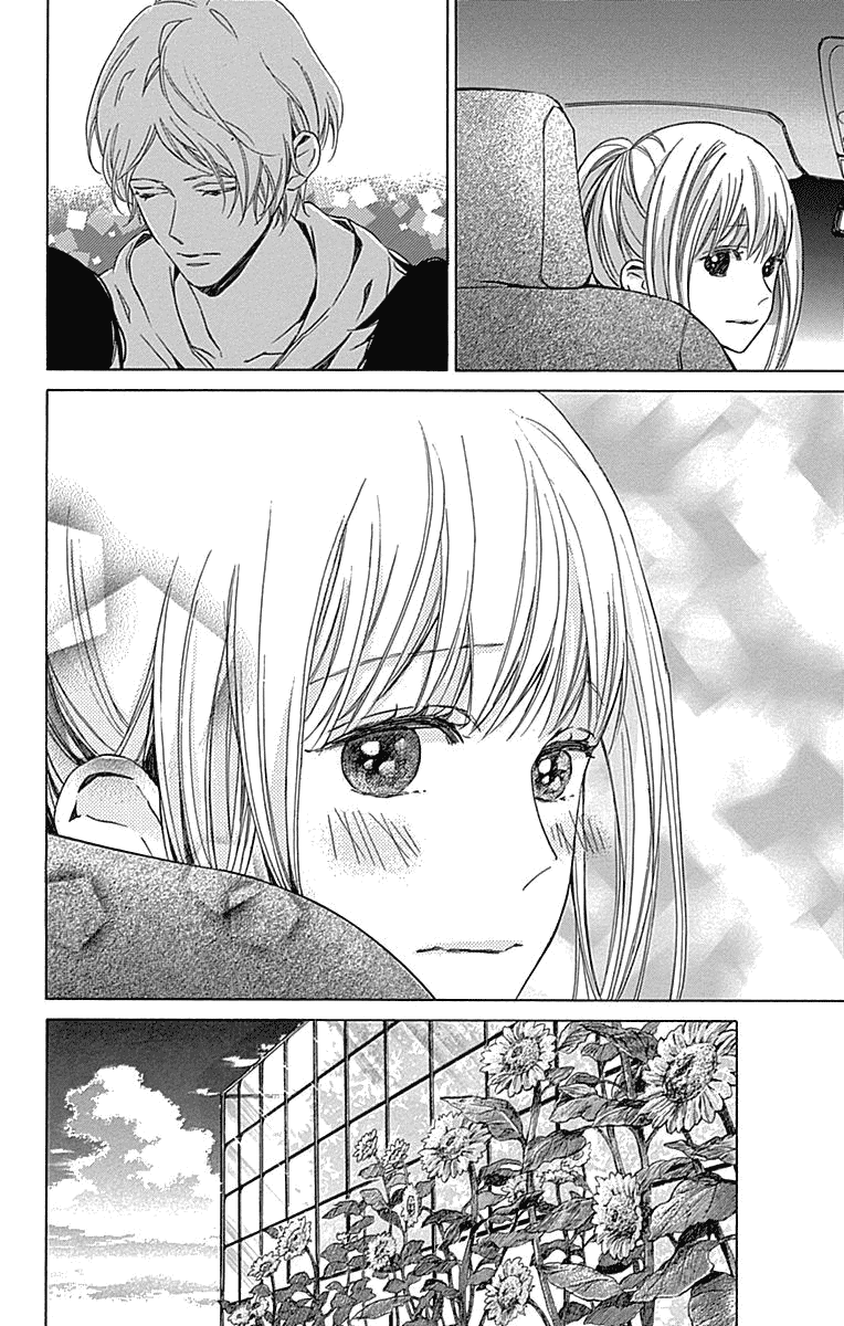 Hakoniwa no Soleil Chapter 11 page 36 - Chapter 11
