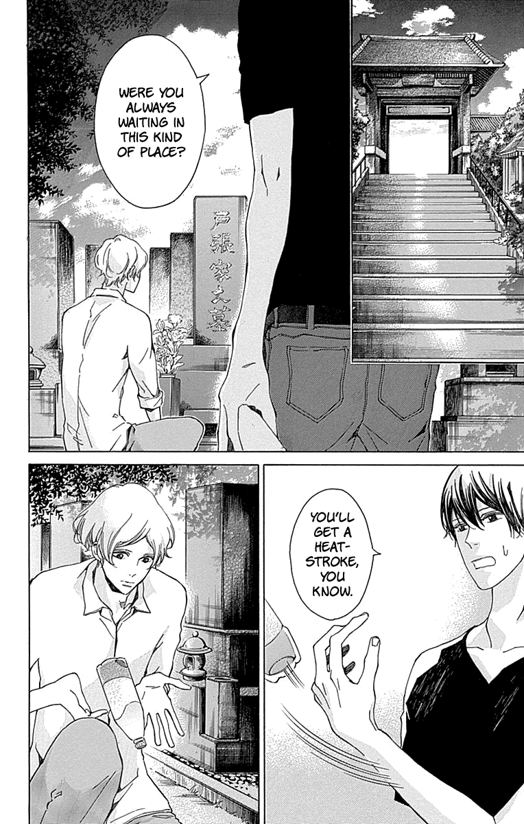 Hakoniwa no Soleil Chapter 11 page 38 - Chapter 11