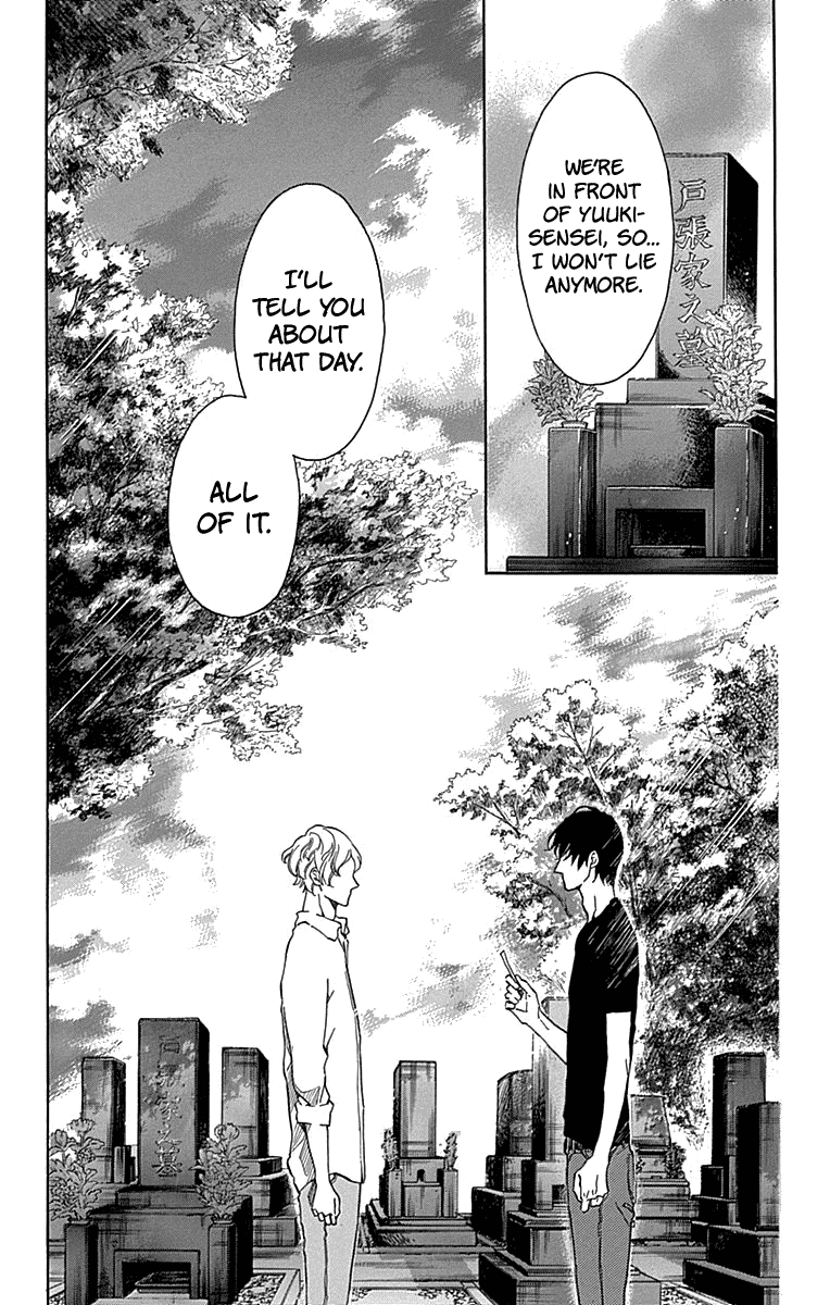 Hakoniwa no Soleil Chapter 11 page 42 - Chapter 11