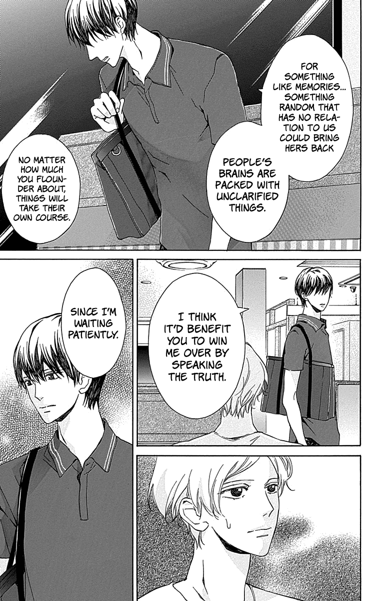 Hakoniwa no Soleil Chapter 11 page 9 - Chapter 11