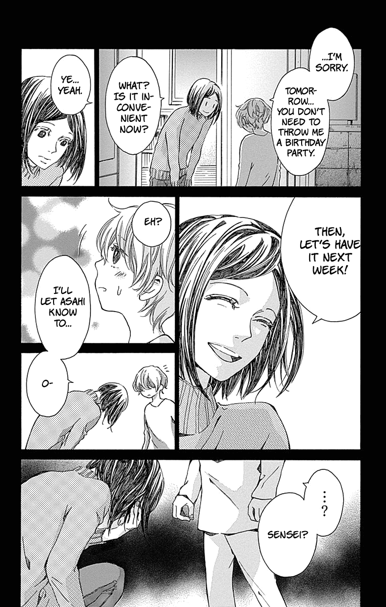 Hakoniwa no Soleil Chapter 12 page 10 - Chapter 12