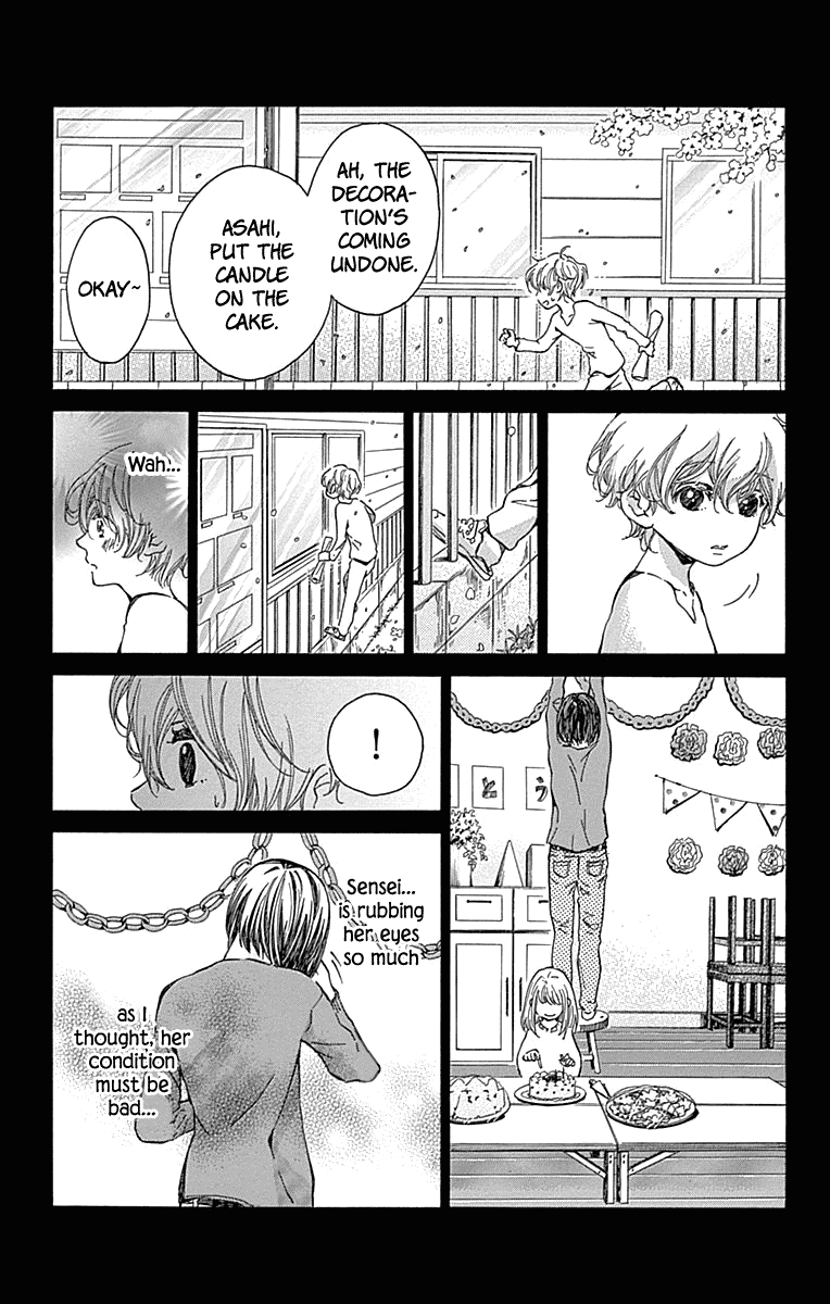 Hakoniwa no Soleil Chapter 12 page 15 - Chapter 12