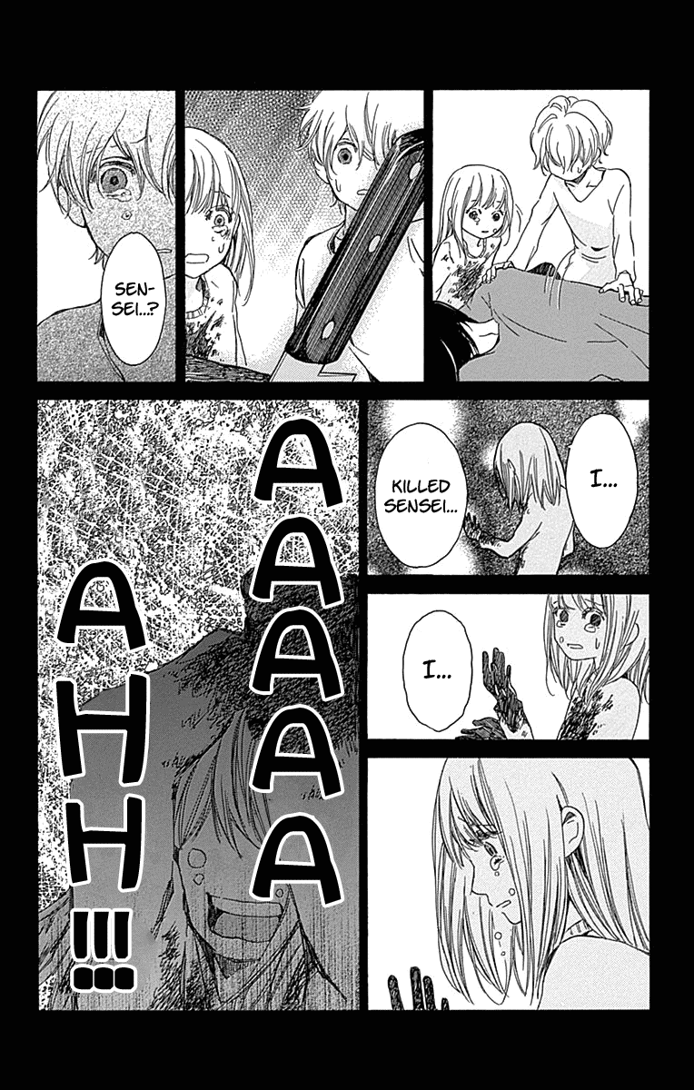 Hakoniwa no Soleil Chapter 12 page 18 - Chapter 12