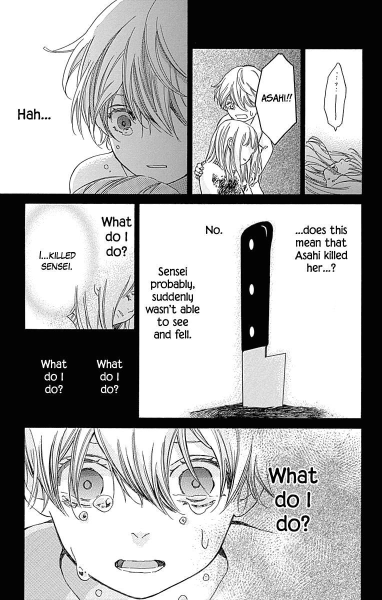 Hakoniwa no Soleil Chapter 12 page 19 - Chapter 12