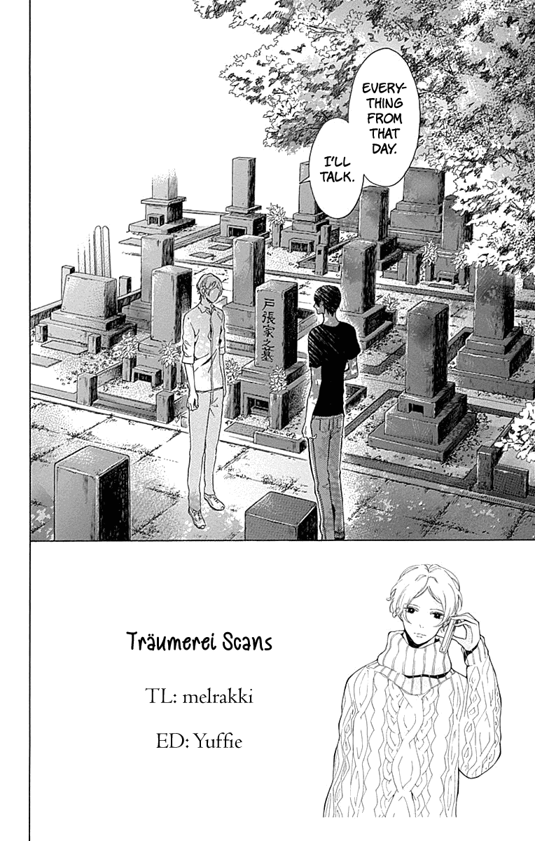 Hakoniwa no Soleil Chapter 12 page 2 - Chapter 12