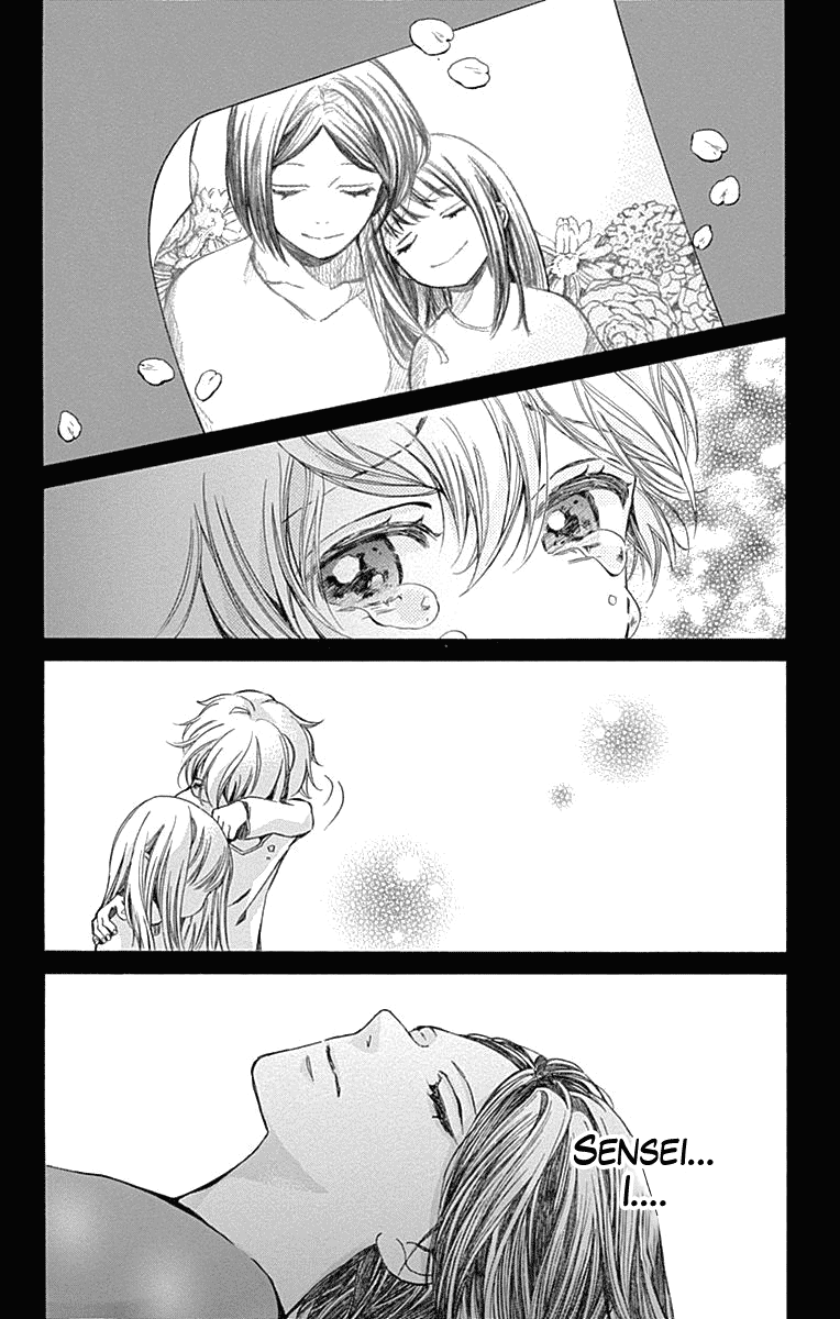 Hakoniwa no Soleil Chapter 12 page 21 - Chapter 12
