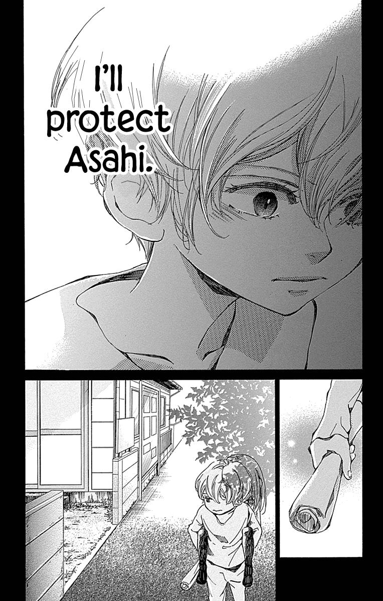 Hakoniwa no Soleil Chapter 12 page 22 - Chapter 12