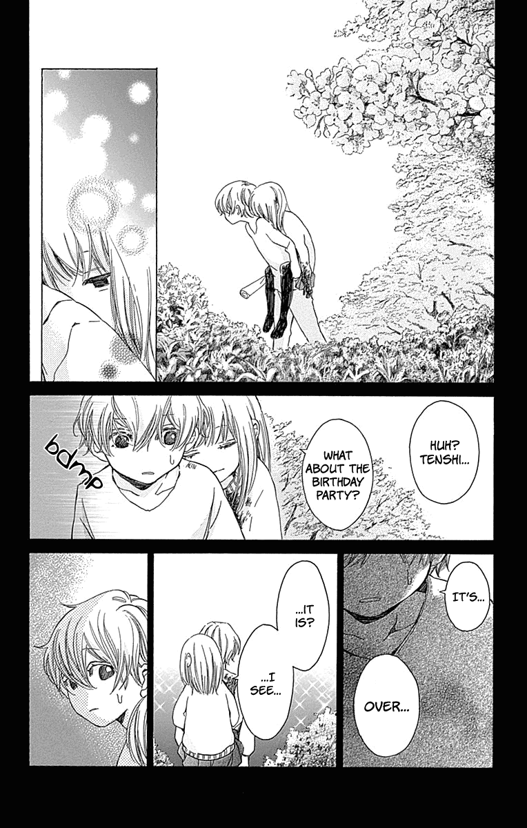 Hakoniwa no Soleil Chapter 12 page 23 - Chapter 12