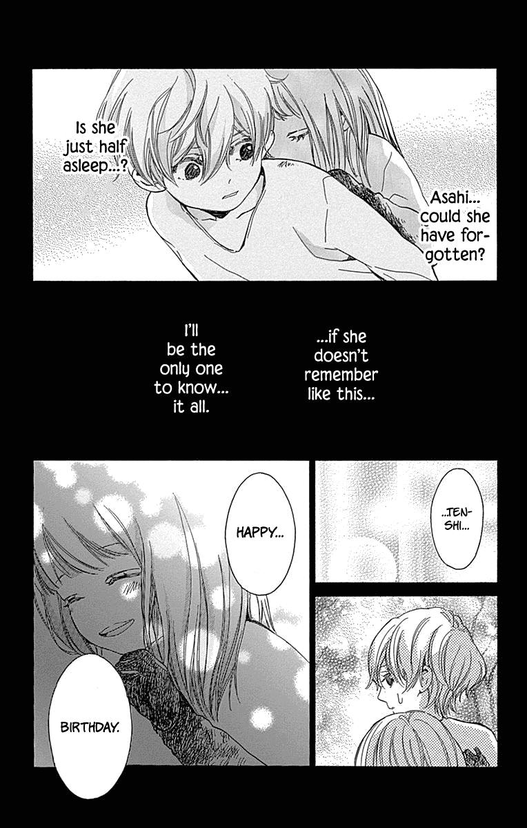 Hakoniwa no Soleil Chapter 12 page 24 - Chapter 12