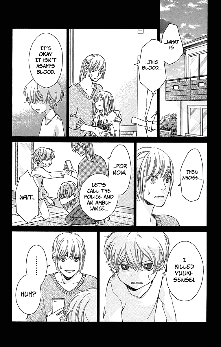 Hakoniwa no Soleil Chapter 12 page 27 - Chapter 12