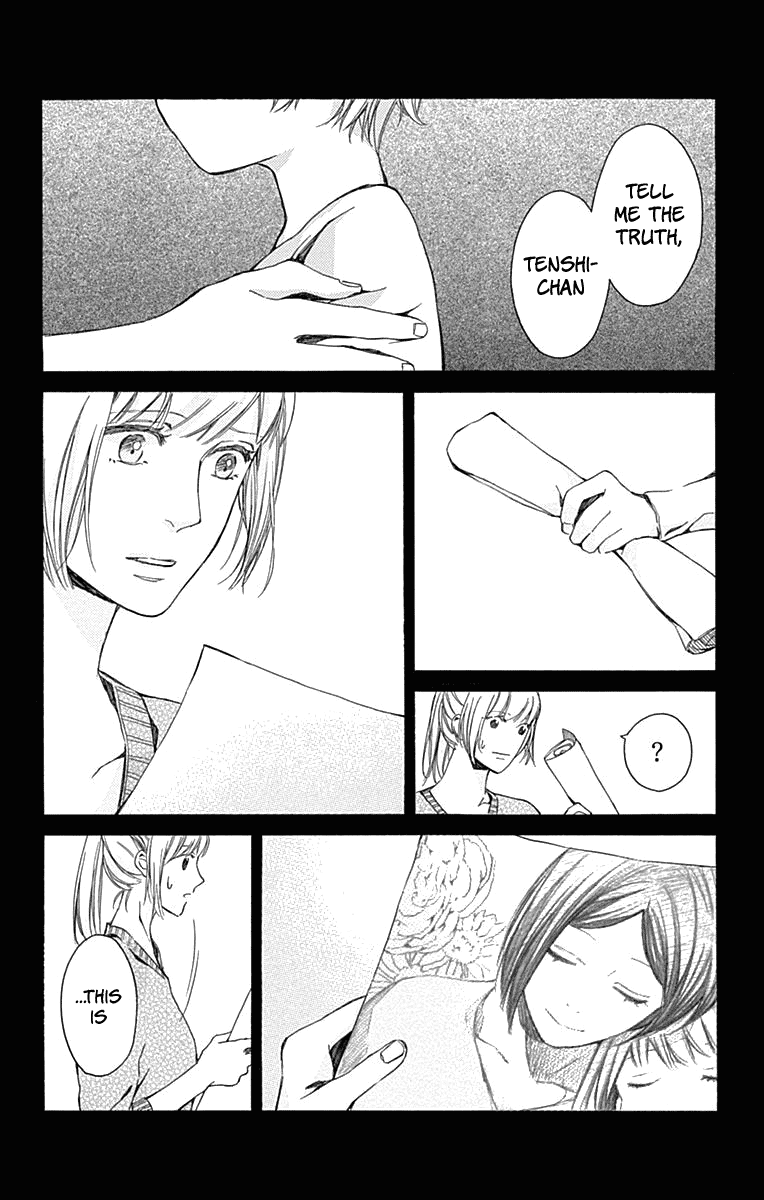 Hakoniwa no Soleil Chapter 12 page 29 - Chapter 12
