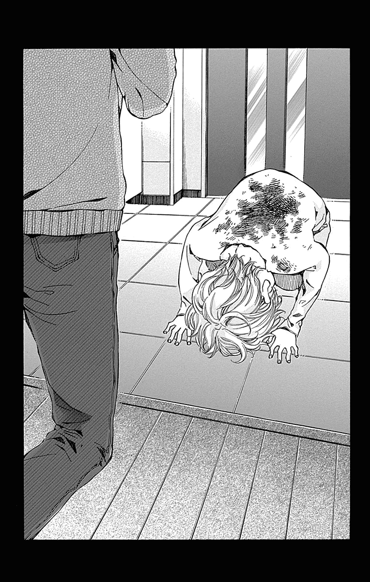 Hakoniwa no Soleil Chapter 12 page 30 - Chapter 12
