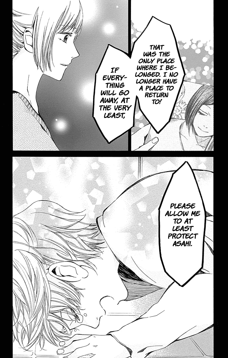 Hakoniwa no Soleil Chapter 12 page 31 - Chapter 12
