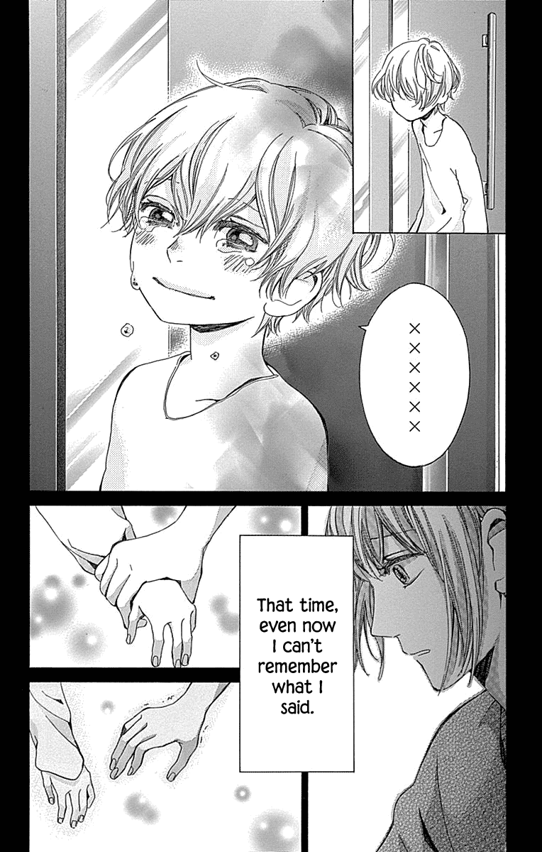 Hakoniwa no Soleil Chapter 12 page 33 - Chapter 12